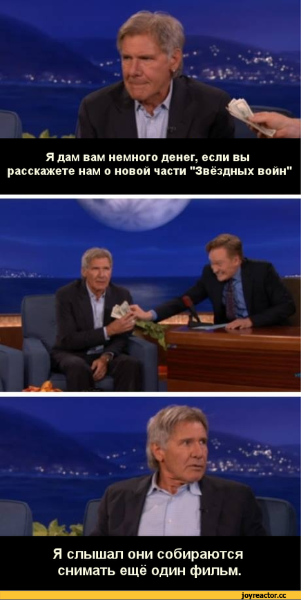 песочница, star wars, Звездные Войны, фэндомы