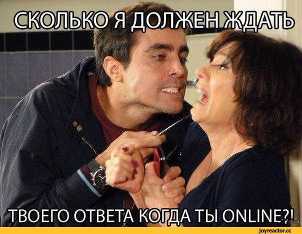 песочница