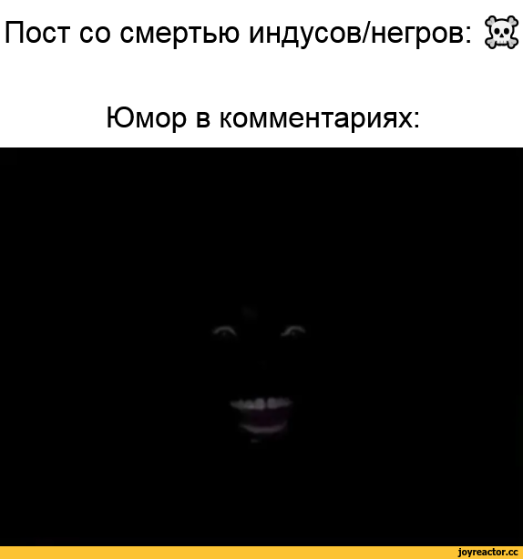 черный юмор, намемил сам, приколы для полных дегенератов
