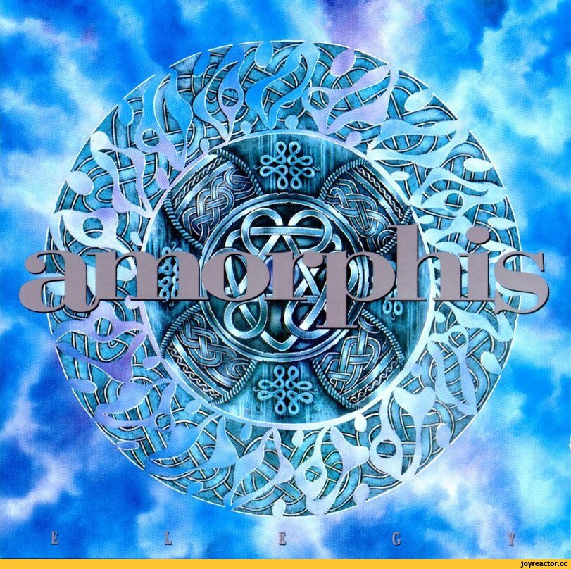 #Metal, фэндомы, AMORPHIS, elegy