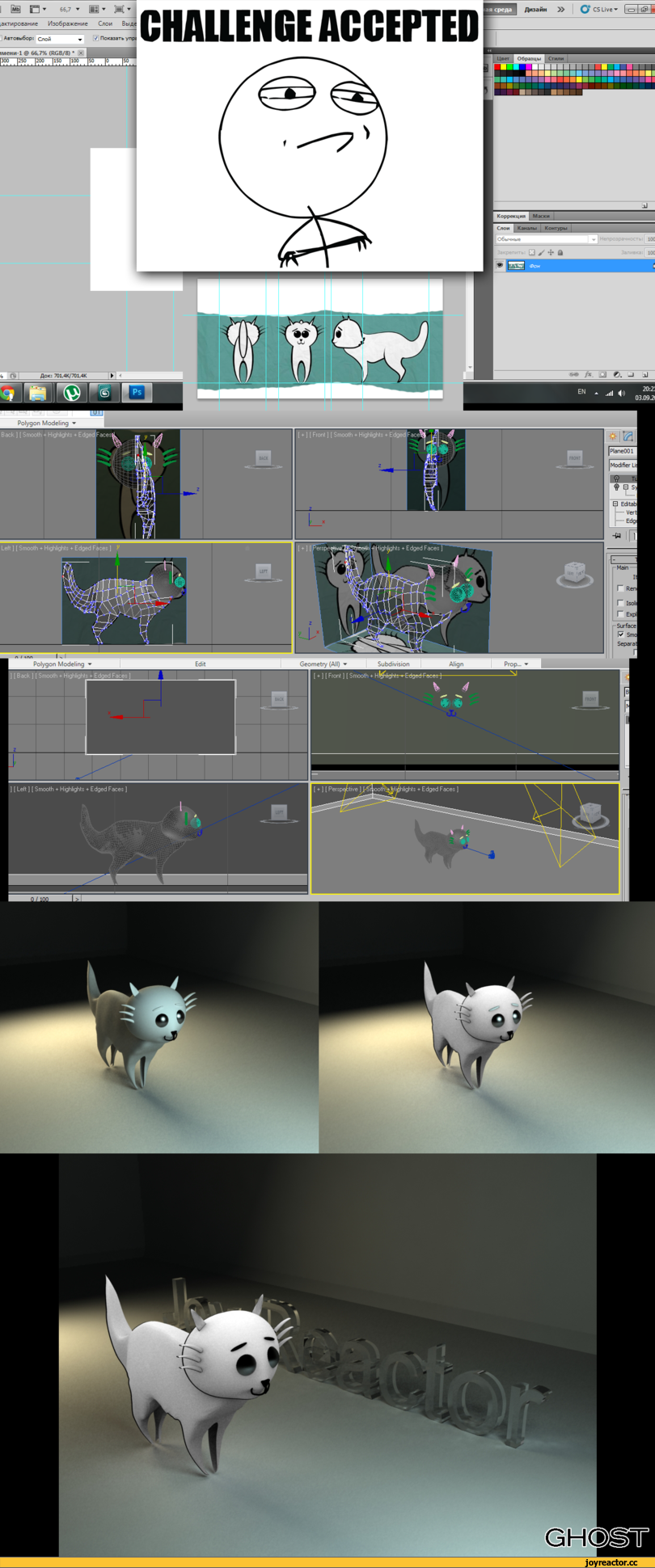 PutinCat, длинные картинки, CG, 3D