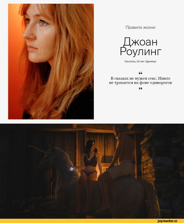 The Witcher 3, The Witcher, Игры, Геральт