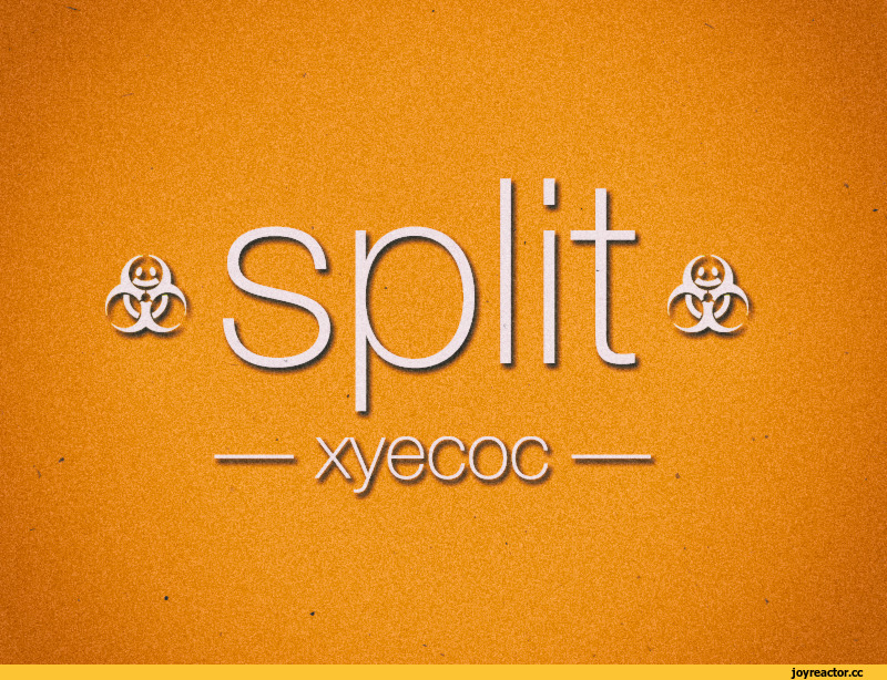 split