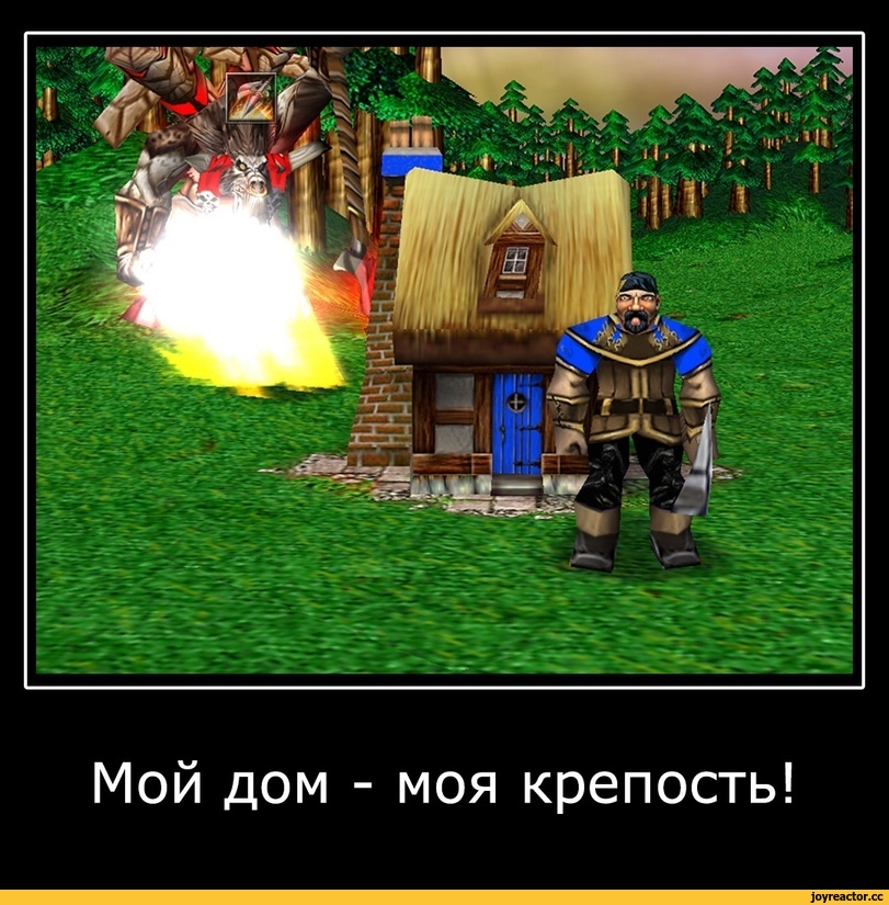 врата оргриммара, Warcraft, Blizzard, фэндомы