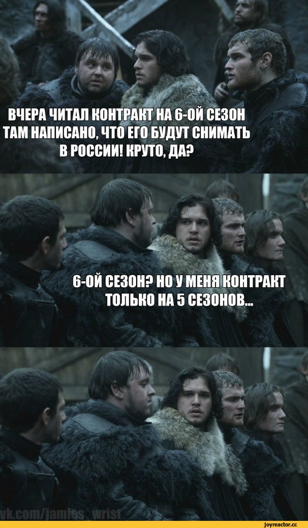 Игра престолов, Сериалы, Джон Сноу, СПОЙЛЕР