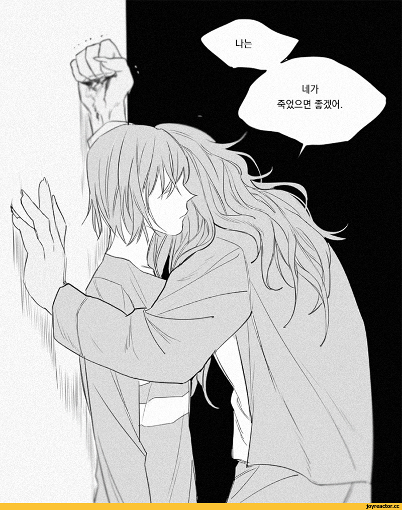 фэндомы, Undertale, Undertale персонажи, Deltarune